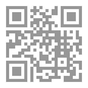 Qr Code القارئ العلمي والخطيب العملي: يحتوي على قراءات أصلية في العلوم ؛ مجموعة جديدة من الشعر الحديث والخطب والمشاهد الدرامية