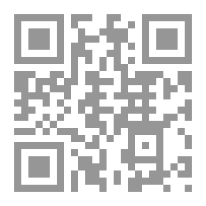 Qr Code الغاء التحميل