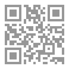 Qr Code Made In Saudi Arabia