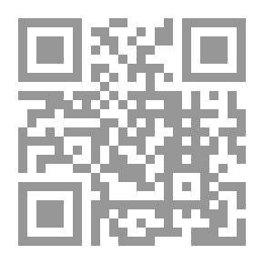 Qr Code الشجرة