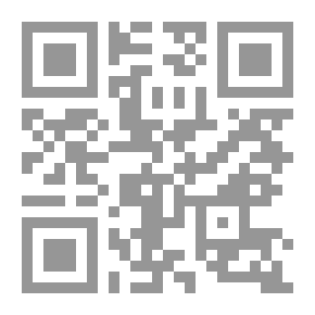 Qr Code ذا سادل بويز في سيركل رانش ؛ أو في Grand Round-Up