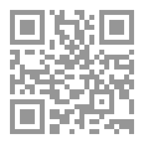 Qr Code الاتصال الدولي والعربي ؛ مجتمع المعلومات ومجتمع الورق