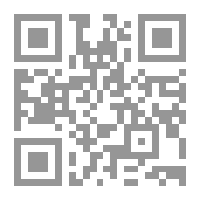 Qr Code سندريلا