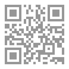 Qr Code The Methodology Of The Prophetic Sunnah In Refuting The Speech Of The Shiites And Qadariyyah #1