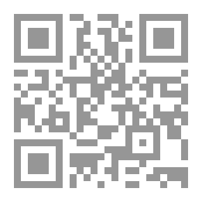 Qr Code A Common School Arithmetic