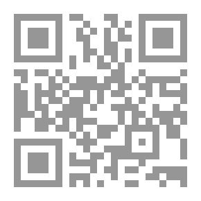 Qr Code باردليان الجزء الأول