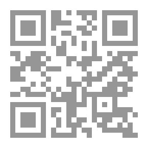 Qr Code A Dictionary of English Prepositions (English - Arabic) :معجم حروف الجر (إنجليزي - عربي)