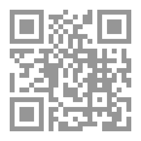 Qr Code الدلالة الإدراكية في الدراسات النحوية