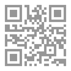Qr Code مسك الختام في الذكر والدعاء بعد السلام