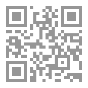 Qr Code شرح فصوص الحكم