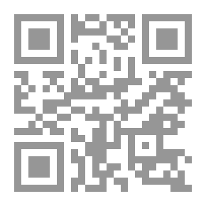 Qr Code Geometry:
