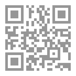 Qr Code المستشرق الروماني نيقولا دوبريشان ؛ دراساته لبنية الكلمة العربية