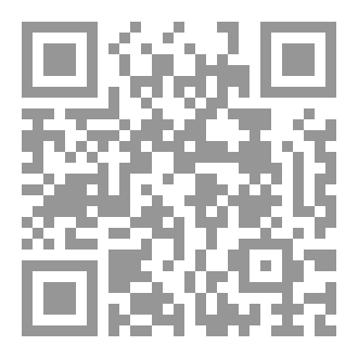 Qr Code فورمات - رواية