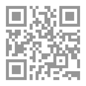 Qr Code Encyclopedia Of Civil Judiciary - Rules Of Evidence And Provisions Of Execution