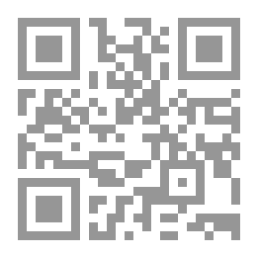 Qr Code المراجعة الأثرية
