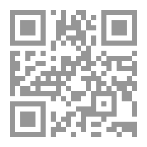 Qr Code L'Ameérique; anthologie géographique;