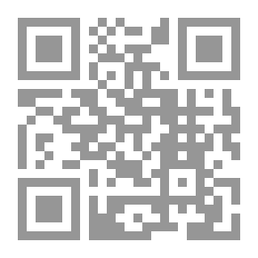 Qr Code الطريق إلى الحرية ؛ الأسباب القدرية في نشوء المشكلات أو كيف تغير حياتك