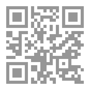 Qr Code تفسير القرآن الكريم للشعراوي - 6