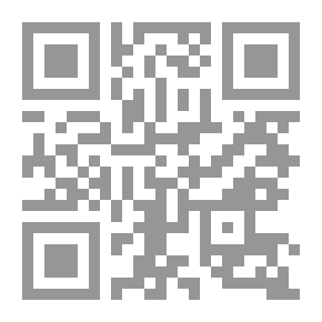 Qr Code شهادات وتأملات 1944-1961