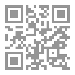 Qr Code أقسام القرآن السبعون وبحوث أخرى