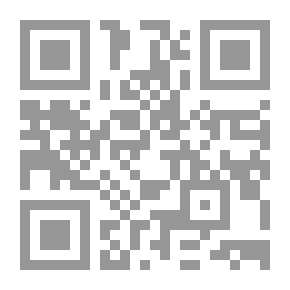 Qr Code الجريمة والقانون في مصر في عصري البطالمة والرومان (أشقياء ومظاليم)