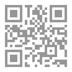 Qr Code الخرجة في الموشحات الأندلسية ` البناء - الدلالة الفنية `