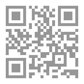 Qr Code ما روته شمس عن طائر طنان