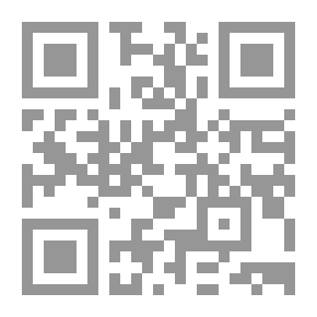 Qr Code القيادة التشاركية لدى قيادات مراكز التربية الخاصة في ضوء متطلبات قيادة التغير