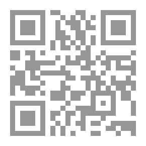 Qr Code Songs Of Oblivion