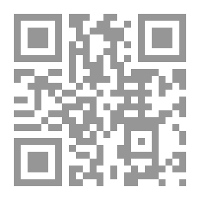 Qr Code Old Singer
