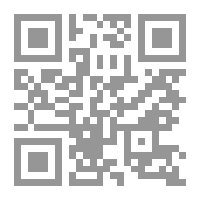 Qr Code التربية والتعلم بين المعرفيات والنمو