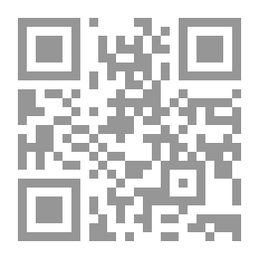 Qr Code الفريد في تبيان فضل الشهيد