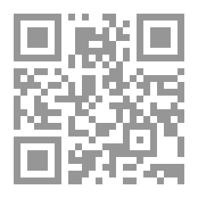 Qr Code الكوكب المُتغيَّر