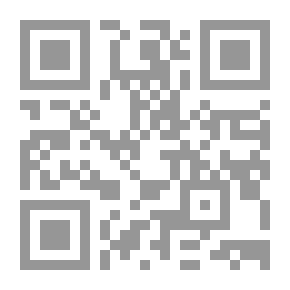 Qr Code La Philosophie De Socrate