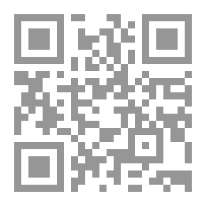 Qr Code الشيخ .. والقاتل المأجور