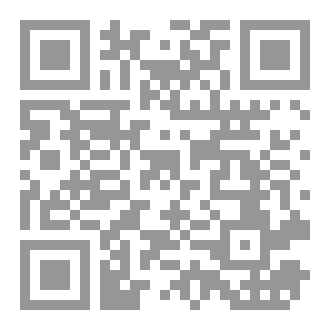 Qr Code عشقنا الصامت