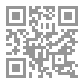 Qr Code كتاب أثينا السنوي ، 2009