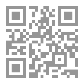 Qr Code قرآن کریم با ترجمه و شرح لغات دشوار توسط استاد ابوالفضل بهرامپور / Quran Farsi translation by Bahrampour