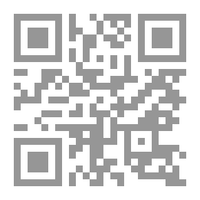 Qr Code المشروع العربي الإسلامي بين الديمقراطية والديكتاتورية