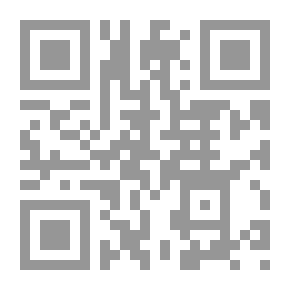 Qr Code تنوير الحوالك 2 v. in 1