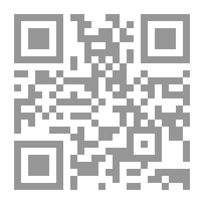 Qr Code Renewal Of Religious Discourse Between The Islamic Concept And The Western Concept