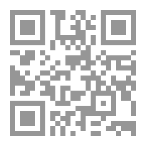 Qr Code كل إنسان تاريخ مقدس