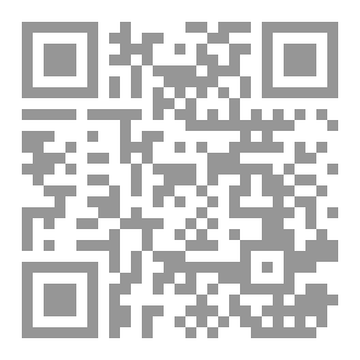 Qr Code شبكات المعلومات الأكاديمية