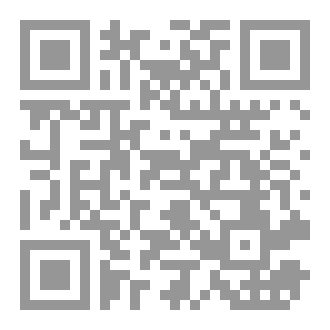 Qr Code شبعة من بعد جوعة!