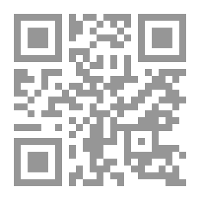 Qr Code قلب من بنقلان