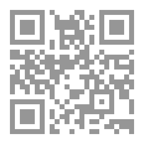 Qr Code التشكل والمعنى في الخطاب السردي
