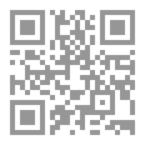 Qr Code Lessons On The Rights That Are Obligatory On A Muslim