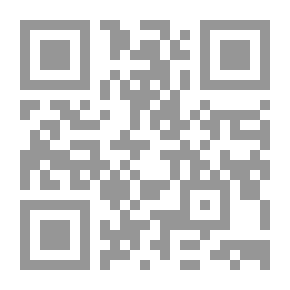Qr Code لواء الأغواء الجنوبية