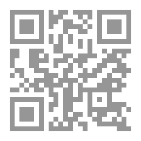 Qr Code Amor y pedagogía