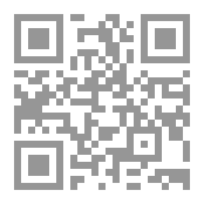Qr Code إسرائيل - فكرة - حركة - دولة